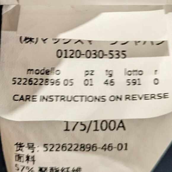 WEEKEND MaxMara | Navy A-Line Dress - Picture 11 of 11